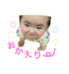 ゆめの可愛いスタンプ①（個別スタンプ：23）