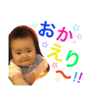 ゆめの可愛いスタンプ①（個別スタンプ：24）
