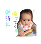 ゆめの可愛いスタンプ①（個別スタンプ：27）