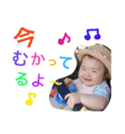 ゆめの可愛いスタンプ①（個別スタンプ：29）