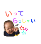 ゆめの可愛いスタンプ①（個別スタンプ：31）