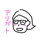 森くんのスタンプ（個別スタンプ：3）