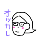 森くんのスタンプ（個別スタンプ：5）