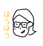 森くんのスタンプ（個別スタンプ：9）