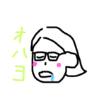 森くんのスタンプ（個別スタンプ：10）
