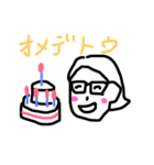 森くんのスタンプ（個別スタンプ：12）