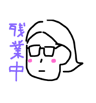 森くんのスタンプ（個別スタンプ：20）