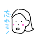 森くんのスタンプ（個別スタンプ：23）