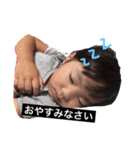 ♡愛來ちゃんスタンプ♡（個別スタンプ：3）