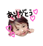 ♡愛來ちゃんスタンプ♡（個別スタンプ：13）