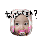 ♡愛來ちゃんスタンプ♡（個別スタンプ：15）