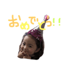 ♡愛來ちゃんスタンプ♡（個別スタンプ：17）