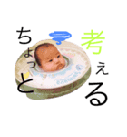 tokiyuu（個別スタンプ：6）