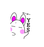 ラビットうさ山（個別スタンプ：1）