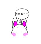 ラビットうさ山（個別スタンプ：4）