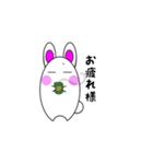 ラビットうさ山（個別スタンプ：5）