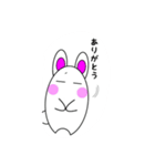 ラビットうさ山（個別スタンプ：9）