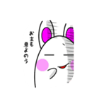 ラビットうさ山（個別スタンプ：10）