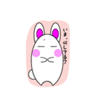 ラビットうさ山（個別スタンプ：12）