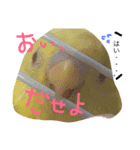 らぶるち（個別スタンプ：7）