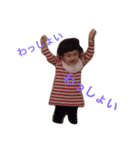 まほまみ（個別スタンプ：4）