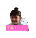 まほまみ（個別スタンプ：5）