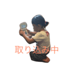 まほまみ（個別スタンプ：7）
