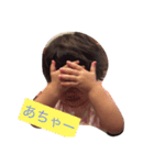 まほまみ（個別スタンプ：8）