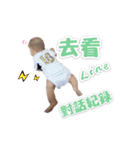Spring girl's memory（個別スタンプ：20）