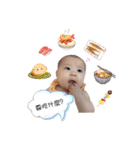Spring girl's memory（個別スタンプ：26）