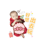 Spring girl's memory（個別スタンプ：31）