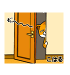 こはるより愛を込めて（名前スタンプ・猫）（個別スタンプ：34）