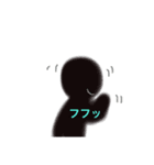 SIKIGAMI-san-7（個別スタンプ：2）