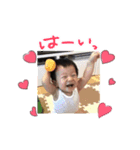 great river（個別スタンプ：1）
