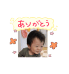 great river（個別スタンプ：2）
