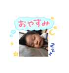 great river（個別スタンプ：4）