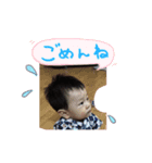 great river（個別スタンプ：5）