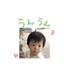 great river（個別スタンプ：7）