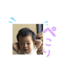 great river（個別スタンプ：8）