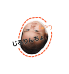 ひまり  100%（個別スタンプ：12）