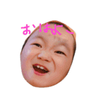 家族だよー！（個別スタンプ：4）