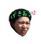 家族だよー！（個別スタンプ：6）