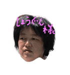 家族だよー！（個別スタンプ：7）