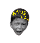 家族だよー！（個別スタンプ：9）