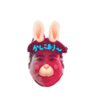 家族だよー！（個別スタンプ：12）