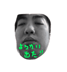 家族だよー！（個別スタンプ：14）