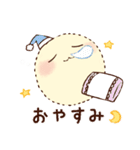 ぽわぽわちゃん（個別スタンプ：2）