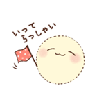 ぽわぽわちゃん（個別スタンプ：4）