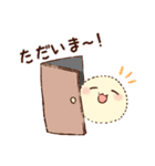 ぽわぽわちゃん（個別スタンプ：5）
