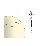 ぽわぽわちゃん（個別スタンプ：17）